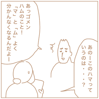 f:id:bonara:20201220125622p:plain