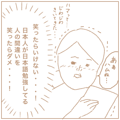 f:id:bonara:20201220125634p:plain