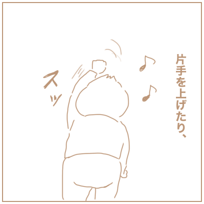 f:id:bonara:20210108164705p:plain