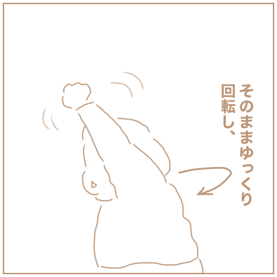 f:id:bonara:20210108164720p:plain