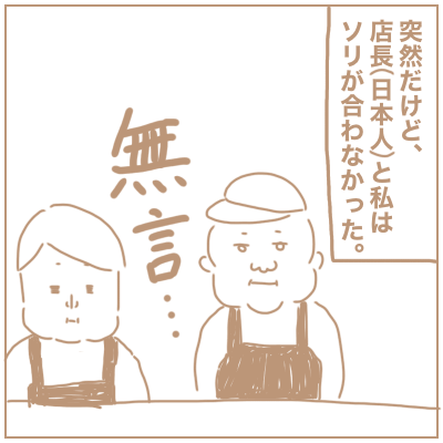 f:id:bonara:20210116231755p:plain