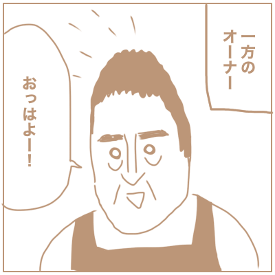 f:id:bonara:20210116231823p:plain