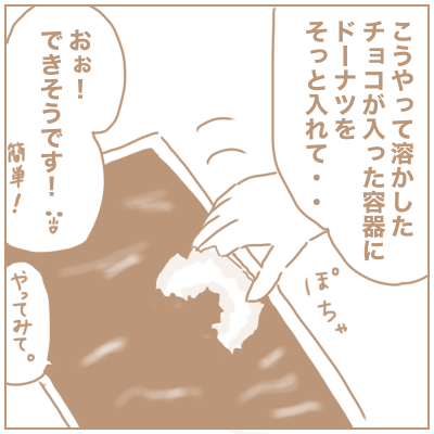 f:id:bonara:20210124124945p:plain