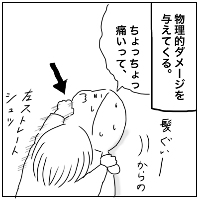 f:id:bonara:20210213134802p:plain