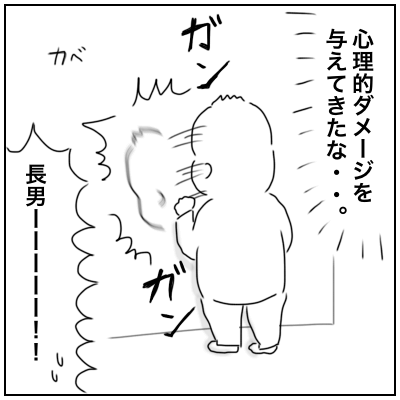 f:id:bonara:20210213134831p:plain