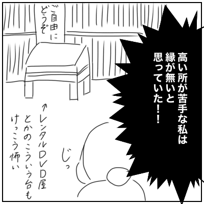 f:id:bonara:20210218171615p:plain