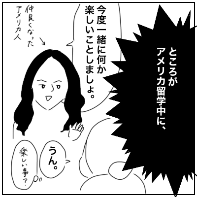 f:id:bonara:20210218171631p:plain