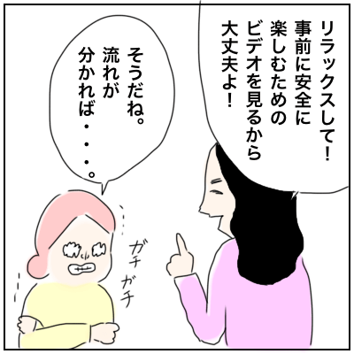 f:id:bonara:20210221010839p:plain