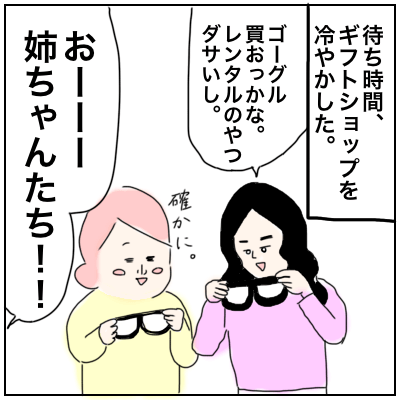 f:id:bonara:20210223102559p:plain