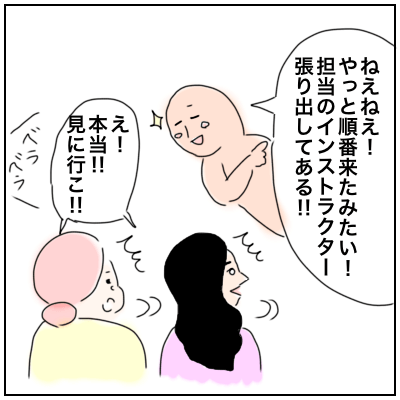 f:id:bonara:20210223102639p:plain