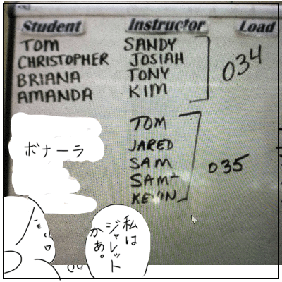 f:id:bonara:20210223102652p:plain