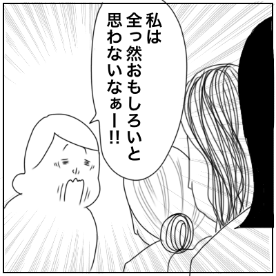 f:id:bonara:20210311164911p:plain