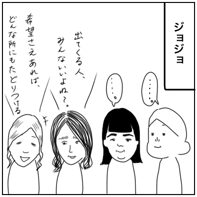 f:id:bonara:20210313135638p:plain