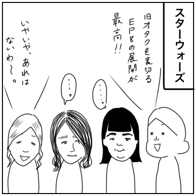 f:id:bonara:20210313135647p:plain