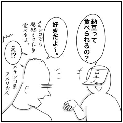 f:id:bonara:20210317155018p:plain