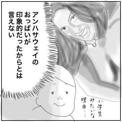 f:id:bonara:20210318135917p:plain