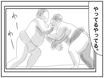 f:id:bonara:20210320224533p:plain