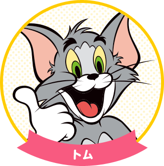 f:id:bonara:20220326174219p:plain