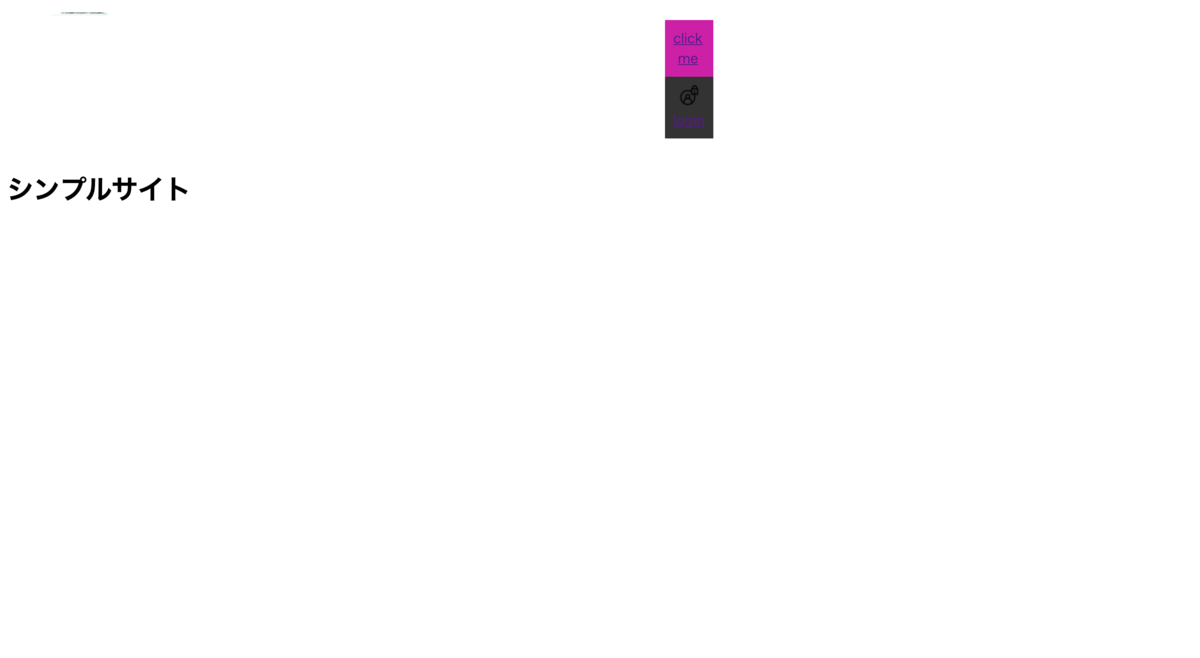 f:id:bonashochang:20200918223346p:plain f:id:bonashochang:20200918223346p:plain