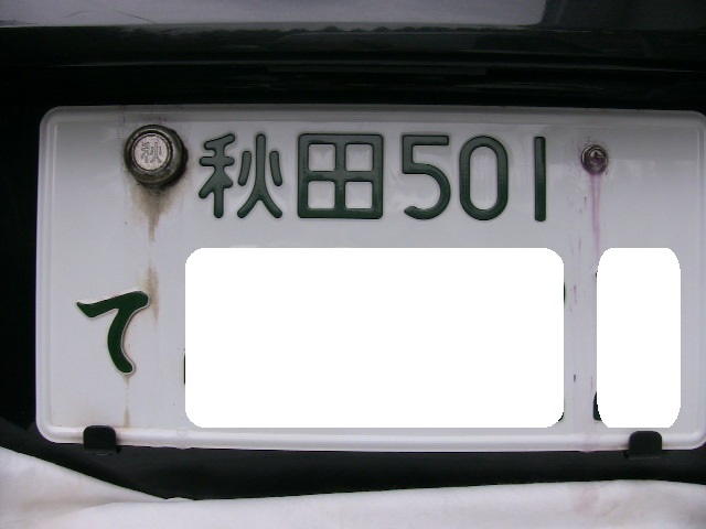 f:id:bonbitencho:20200501142536j:plain