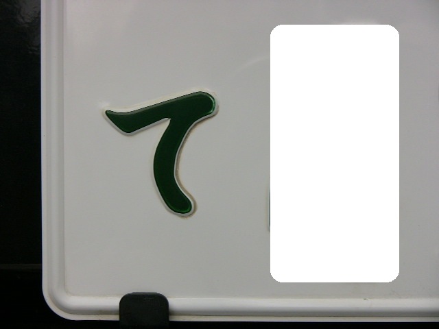 f:id:bonbitencho:20200501142746j:plain