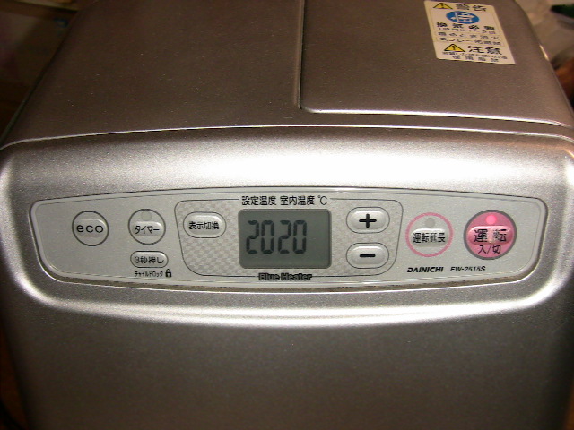 f:id:bonbitencho:20201209225054j:plain