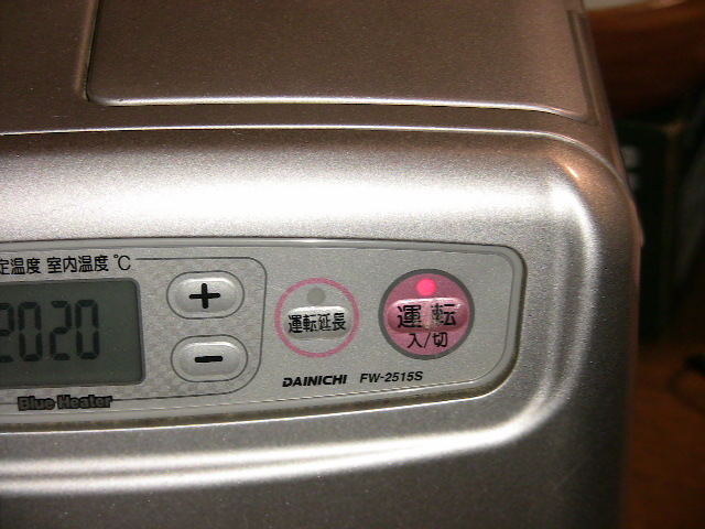 f:id:bonbitencho:20201209225107j:plain