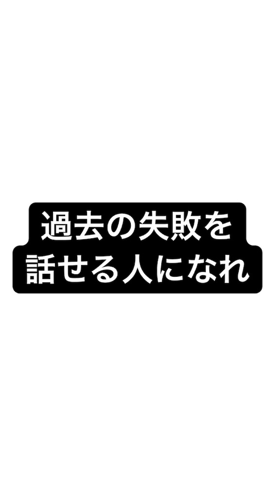 f:id:bonbobbon99:20210921164944j:image