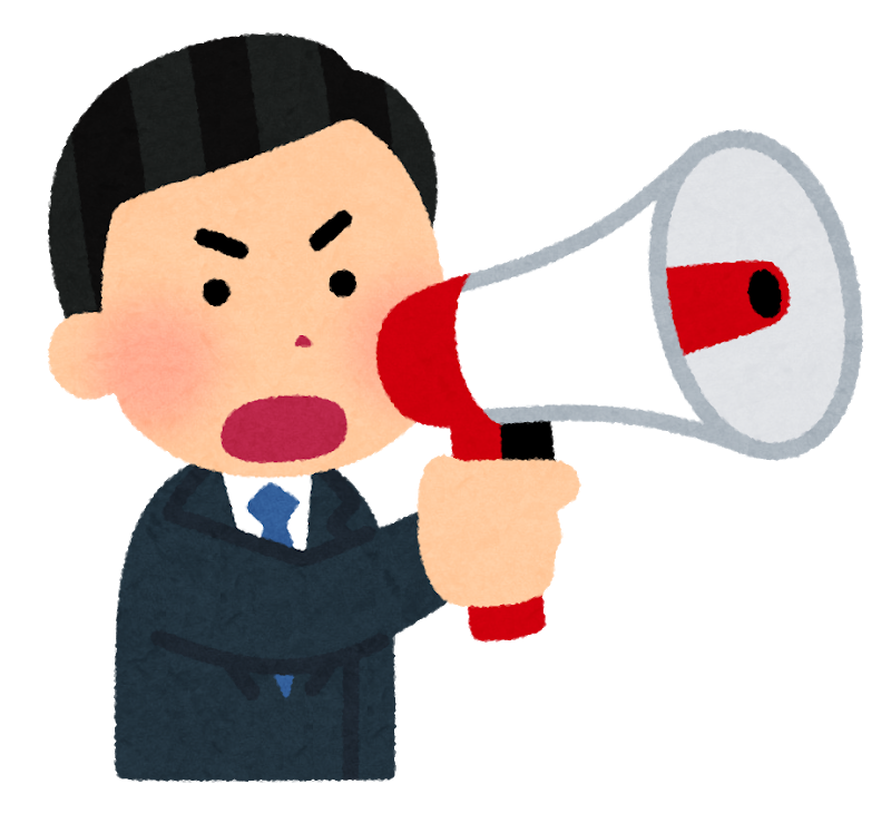 f:id:bonbonbn14:20180624163134p:plain f:id:bonbonbn14:20180624163134p:plain