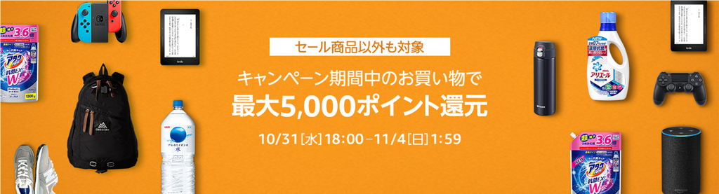 f:id:bonbonbn14:20181027170406p:plain f:id:bonbonbn14:20181027170406p:plain