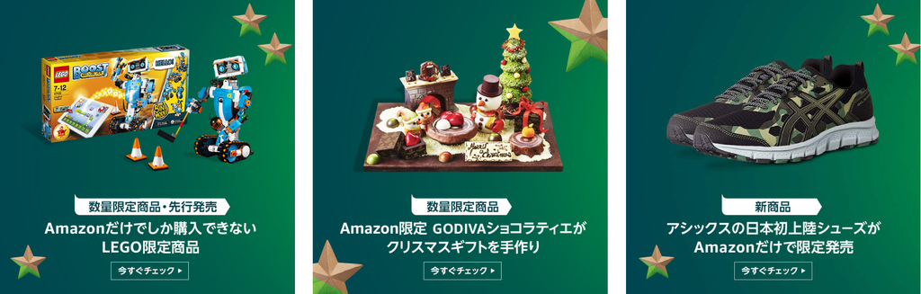 f:id:bonbonbn14:20181123153301p:plain f:id:bonbonbn14:20181123153301p:plain