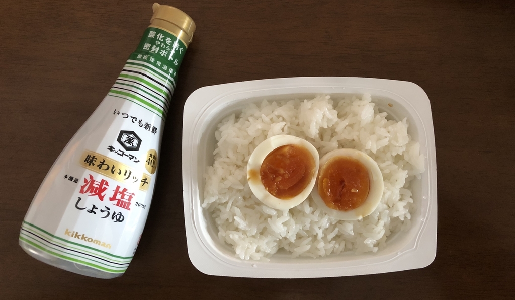 f:id:bonbonbn14:20190109112817j:plain f:id:bonbonbn14:20190109112817j:plain