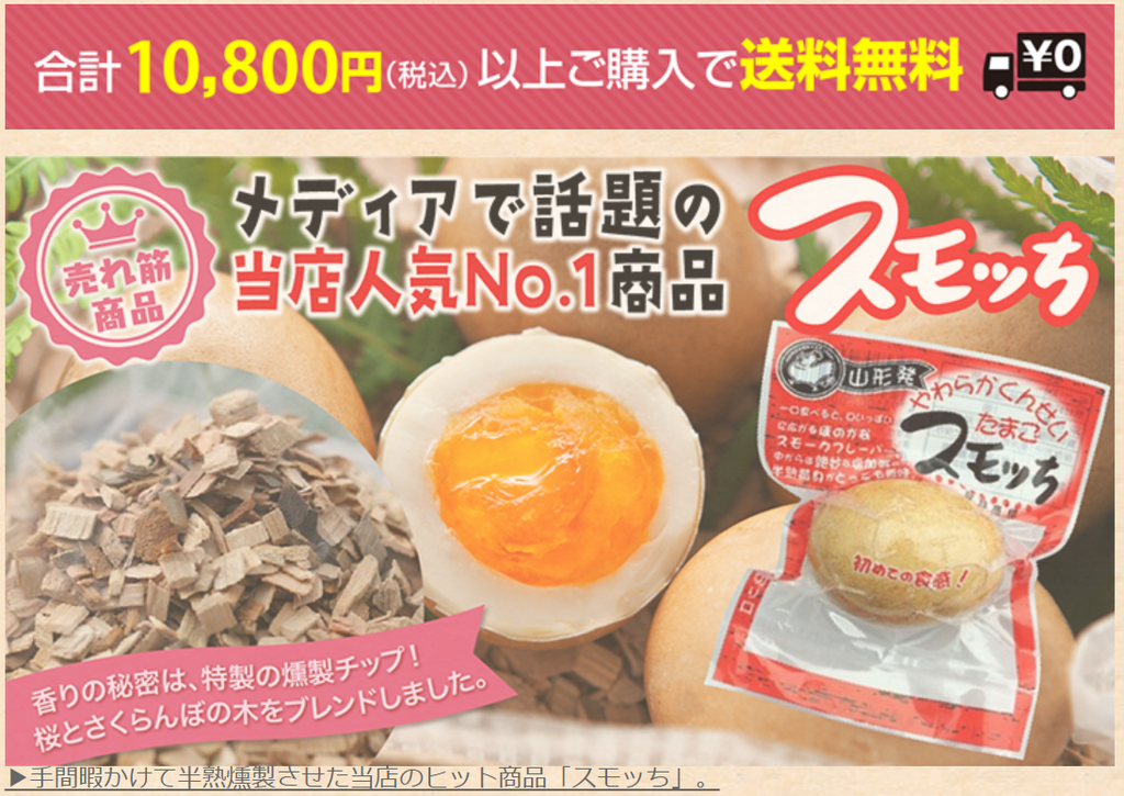 f:id:bonbonbn14:20190110205837p:plain f:id:bonbonbn14:20190110205837p:plain