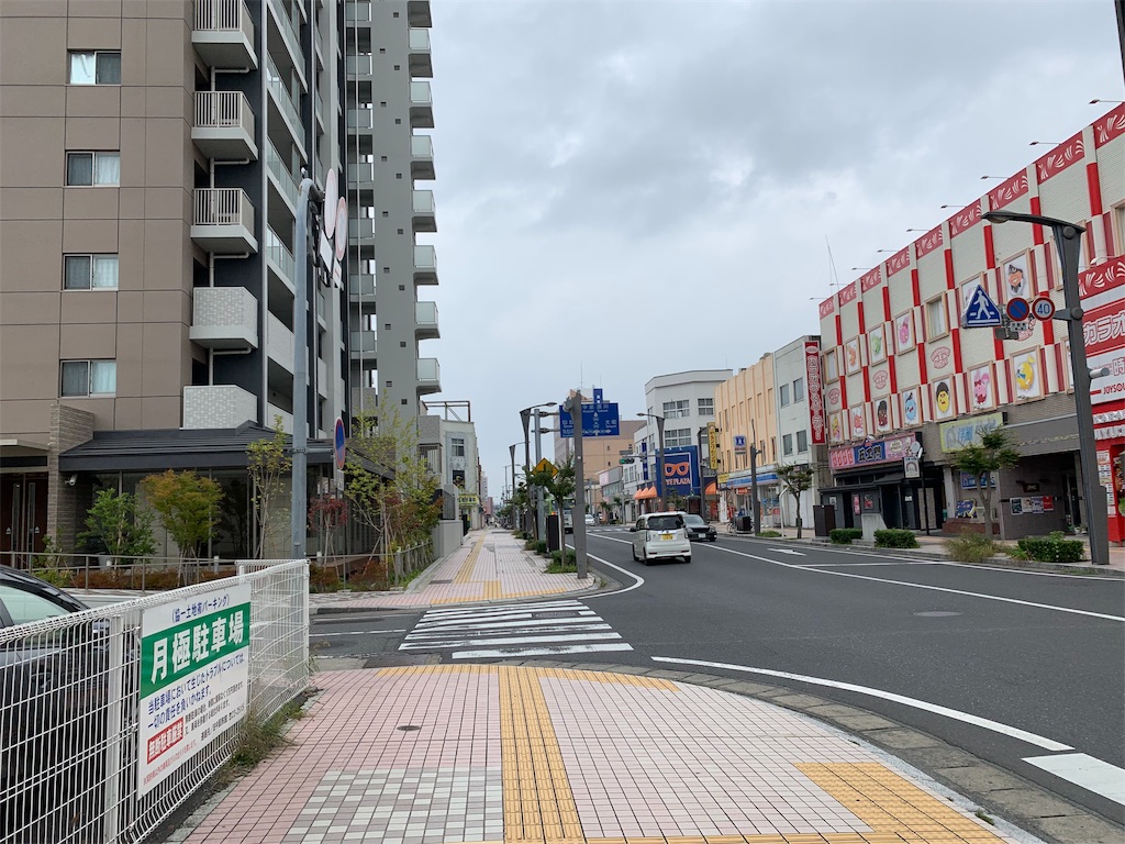 f:id:bonbonjin71:20191114123435j:image
