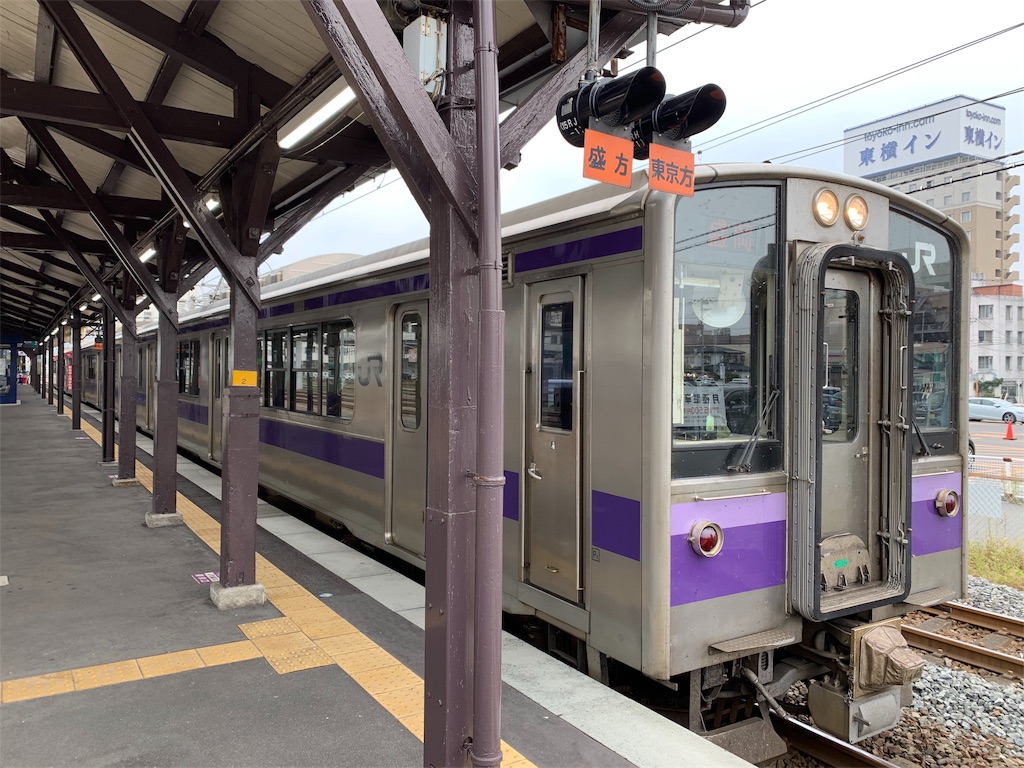 f:id:bonbonjin71:20191114123439j:image