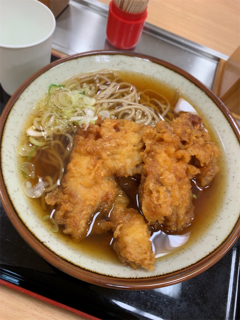 f:id:bonbonjin71:20191114123446j:image