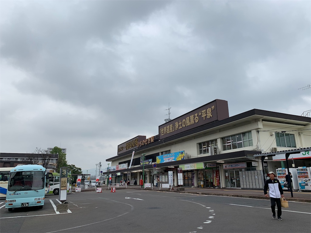 f:id:bonbonjin71:20191114125455j:image