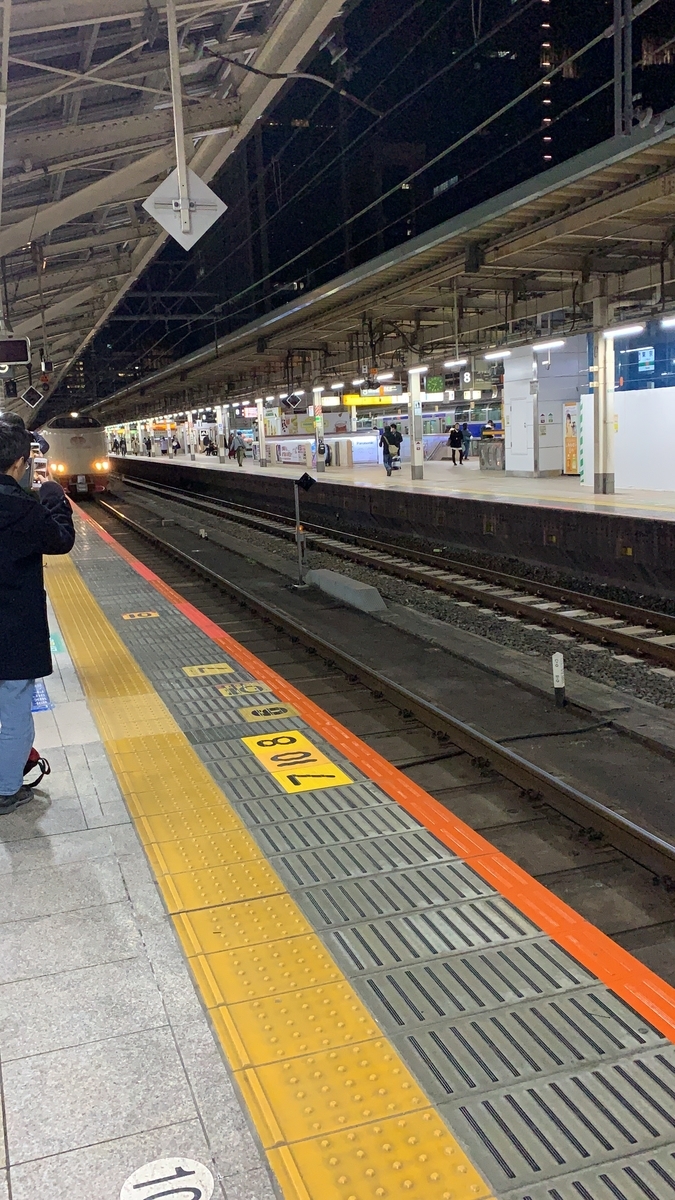 f:id:bonbonjin71:20210830224829j:plain