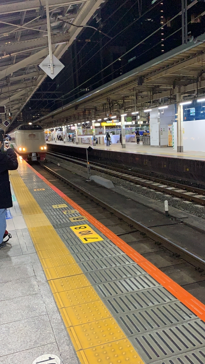 f:id:bonbonjin71:20210830224843j:plain