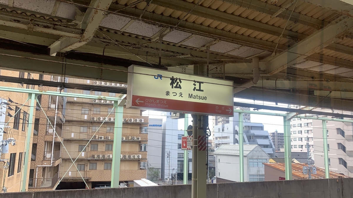 f:id:bonbonjin71:20210901183456j:plain