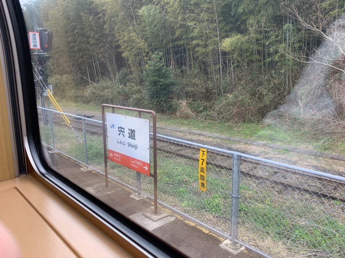 f:id:bonbonjin71:20210901183726j:plain