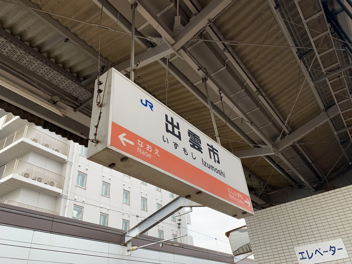 f:id:bonbonjin71:20210901183804j:plain