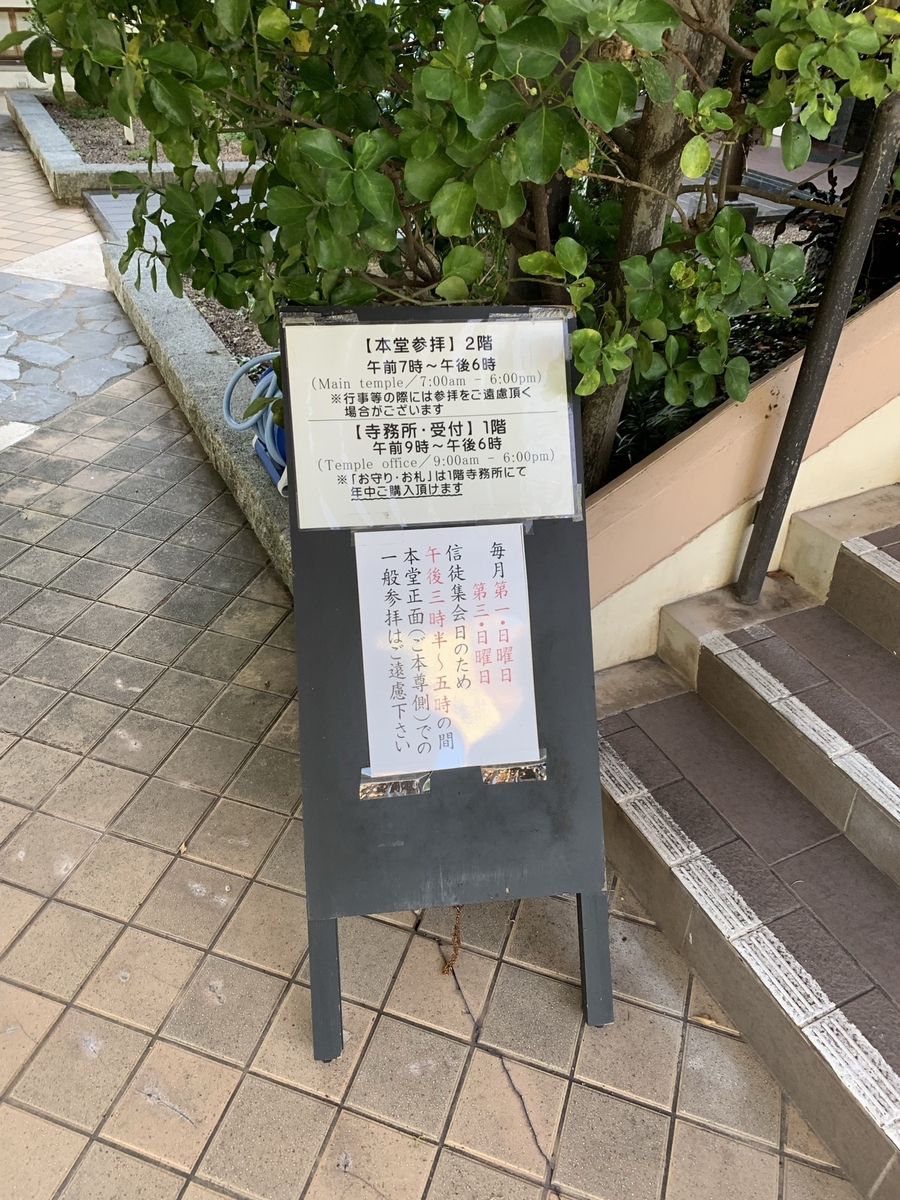 f:id:bonbonjin71:20210905215021j:plain