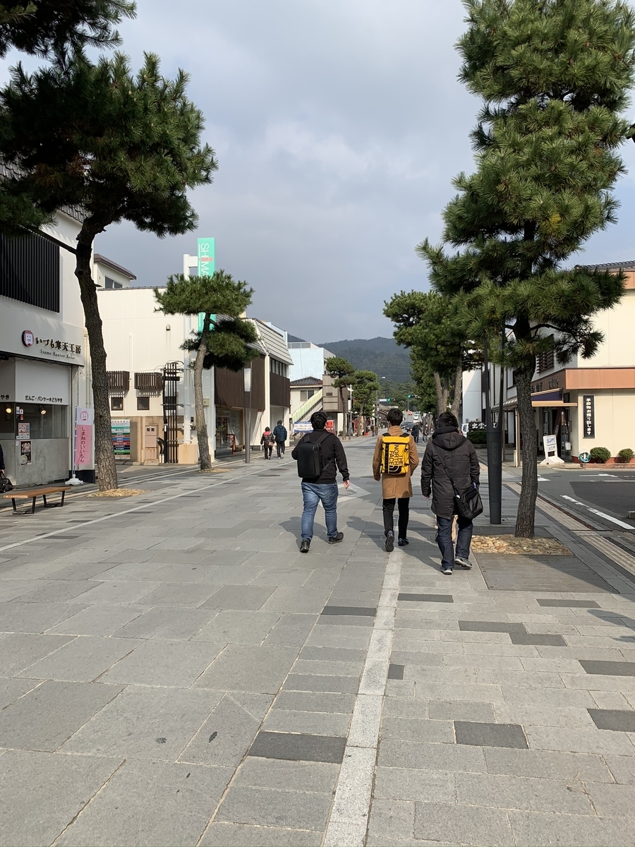 f:id:bonbonjin71:20210919150711j:plain