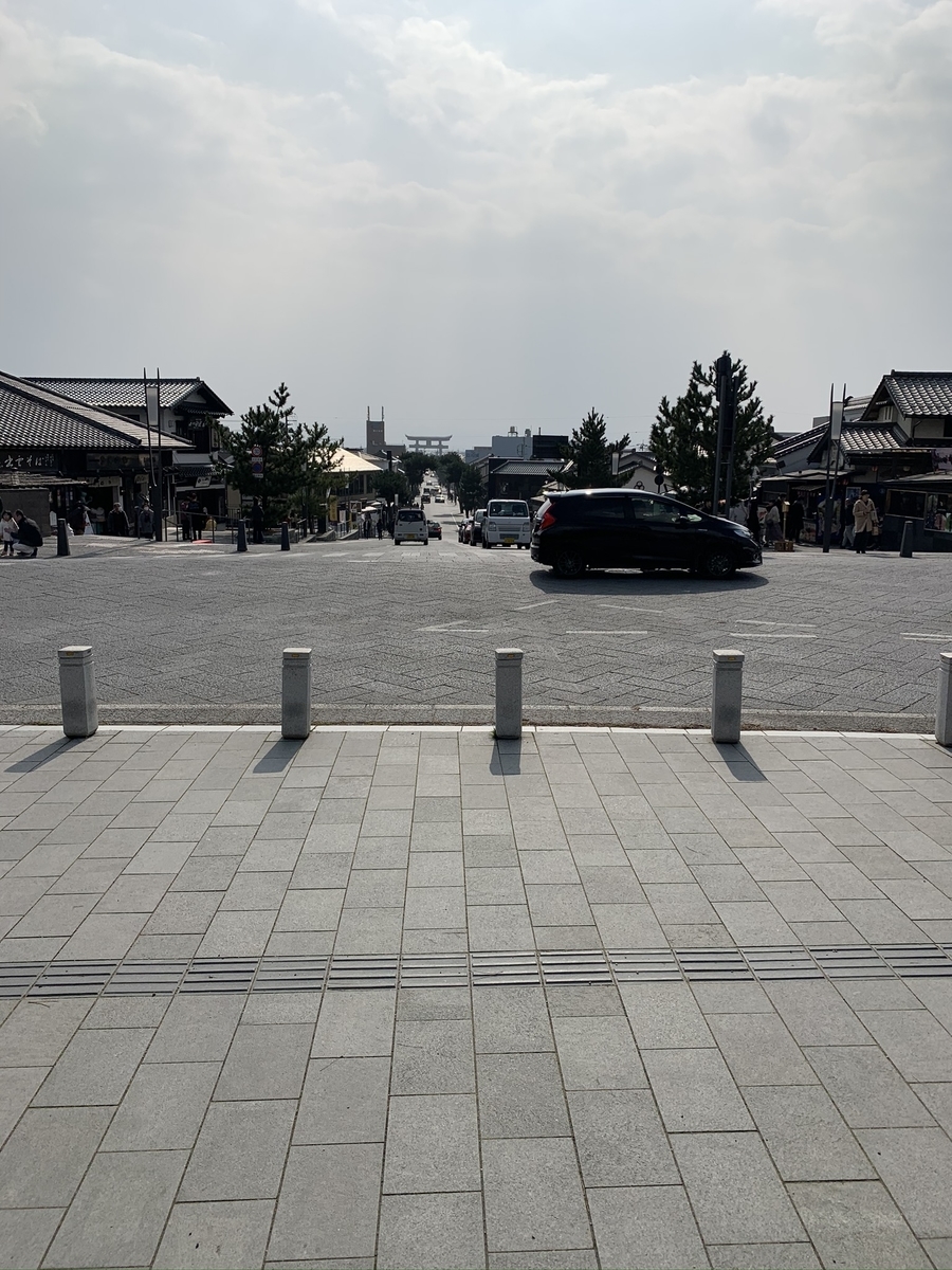 f:id:bonbonjin71:20210919152111j:plain