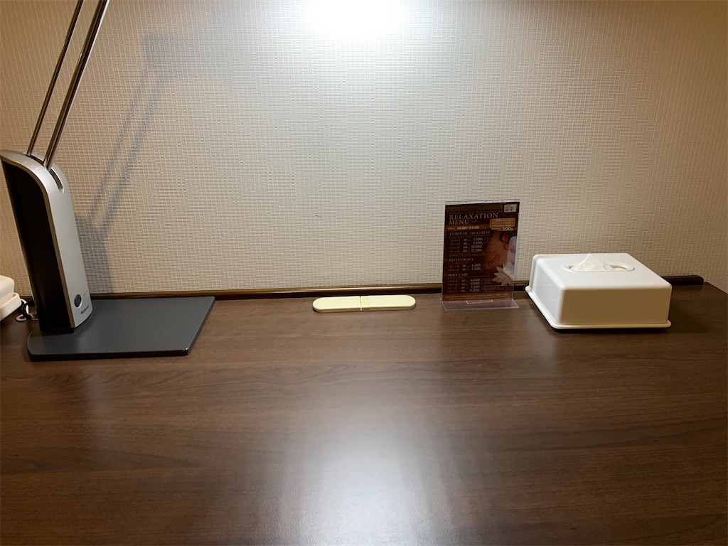 f:id:bonbonjin71:20211208174522j:image f:id:bonbonjin71:20211208174522j:image
