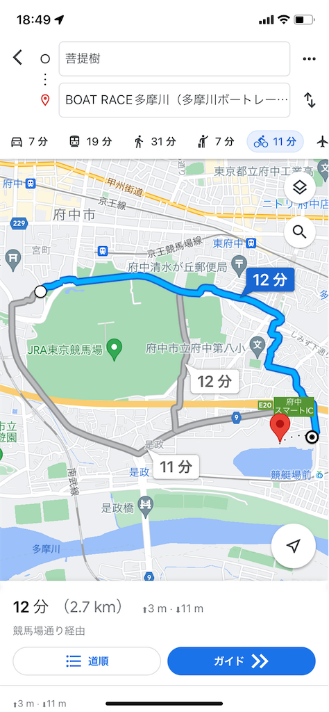 f:id:bonbonjin71:20220219184957p:image f:id:bonbonjin71:20220219184957p:image