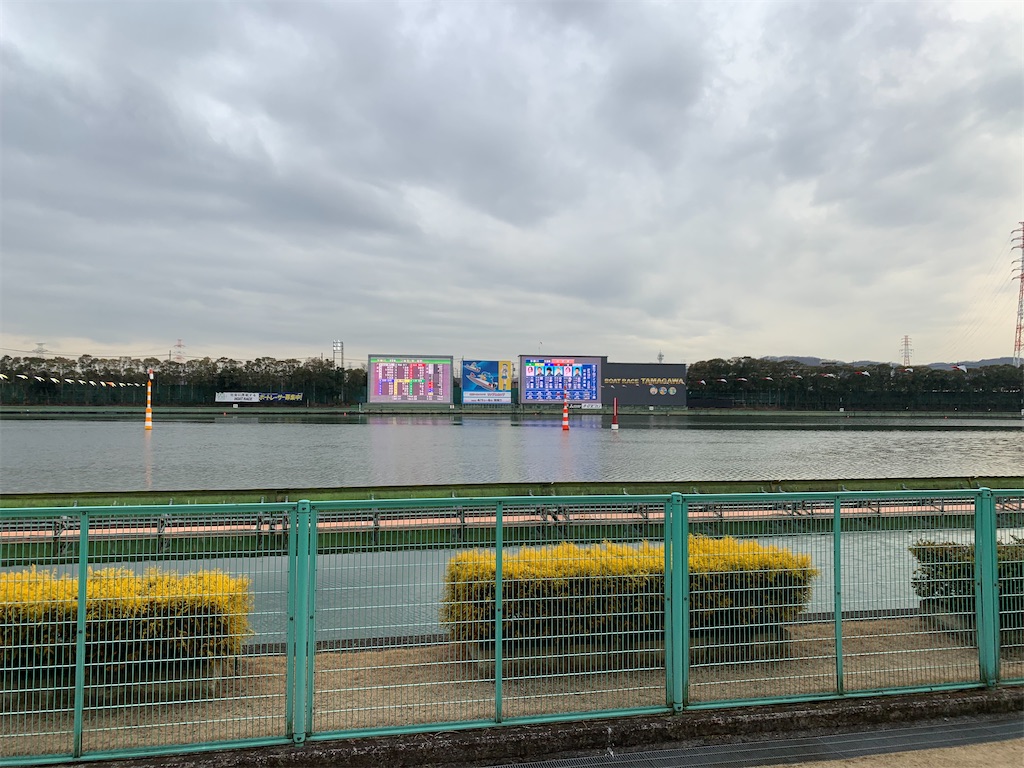f:id:bonbonjin71:20220219185752j:image f:id:bonbonjin71:20220219185752j:image