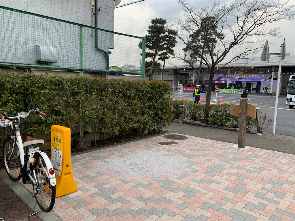 f:id:bonbonjin71:20220219190032j:image f:id:bonbonjin71:20220219190032j:image