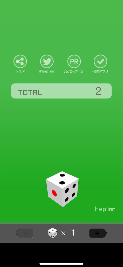 f:id:bonbonjin71:20230402124125p:image